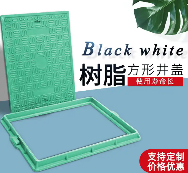 巧家树脂复合电力方井展示